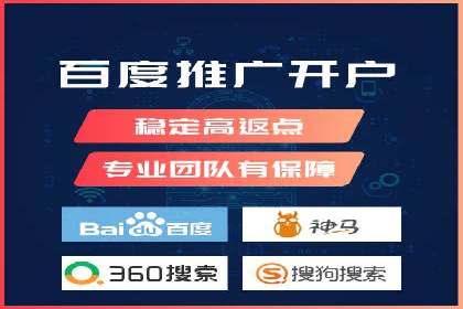 SEM广告投放中的创意策略成功案例